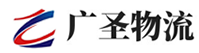 深圳到惠阳区物流公司